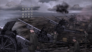Youjo Senki